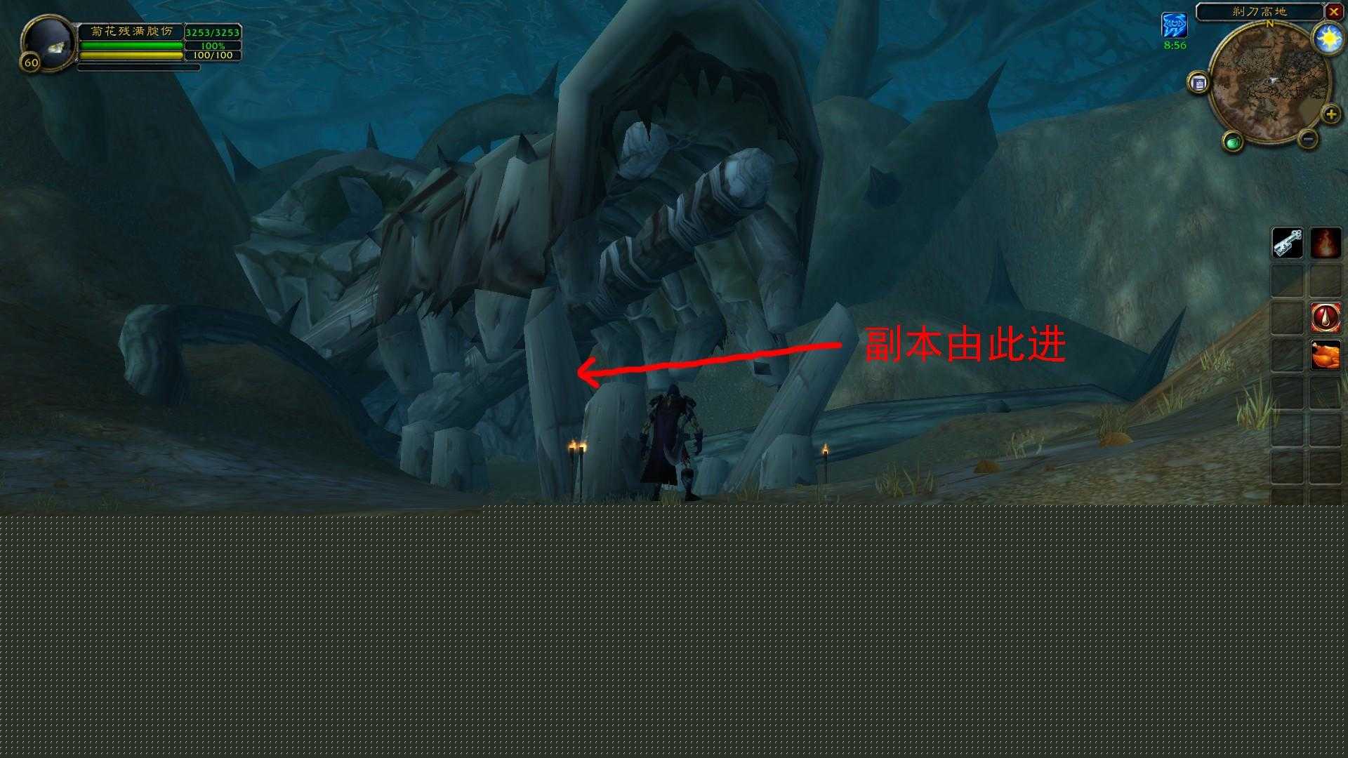 魔兽剃刀高地通刷指南（新手怎么玩转剃刀高地）--第4张