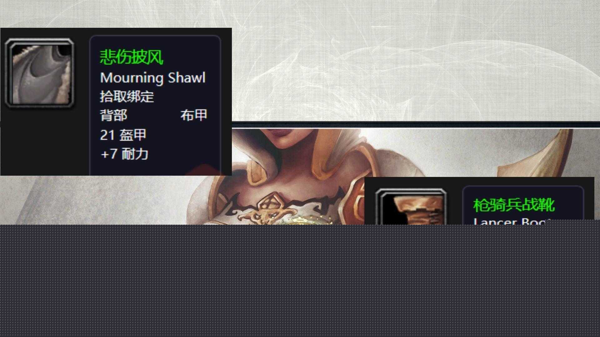 剃刀沼泽任务怎么玩（魔兽世界剃刀沼泽通关奖励）--第2张