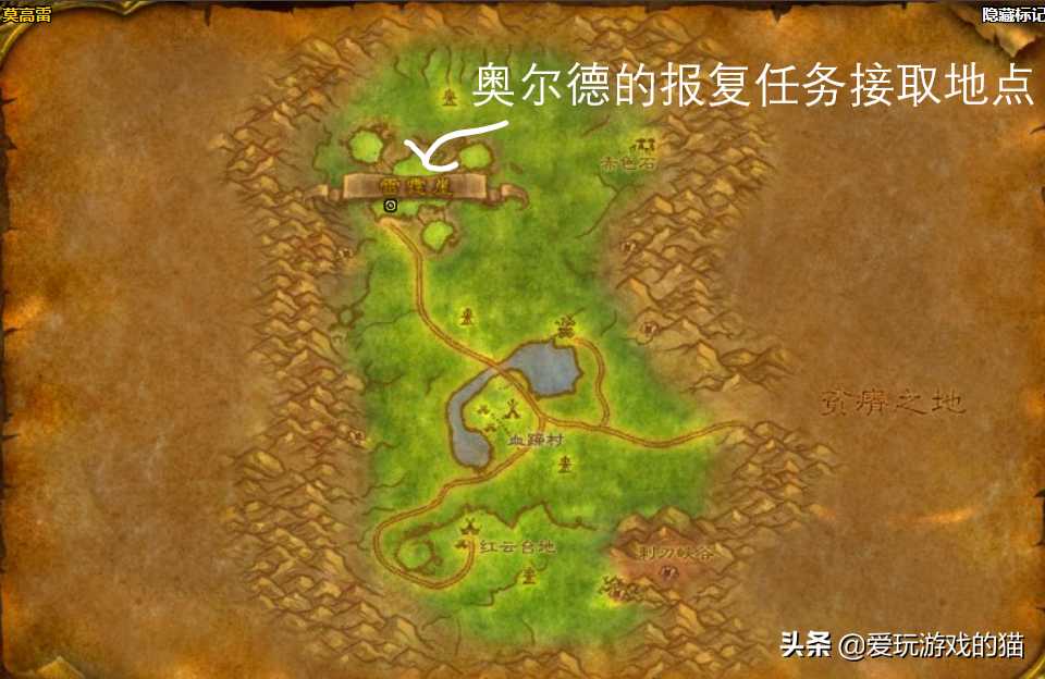 剃刀沼泽任务怎么玩（魔兽世界剃刀沼泽通关奖励）--第5张
