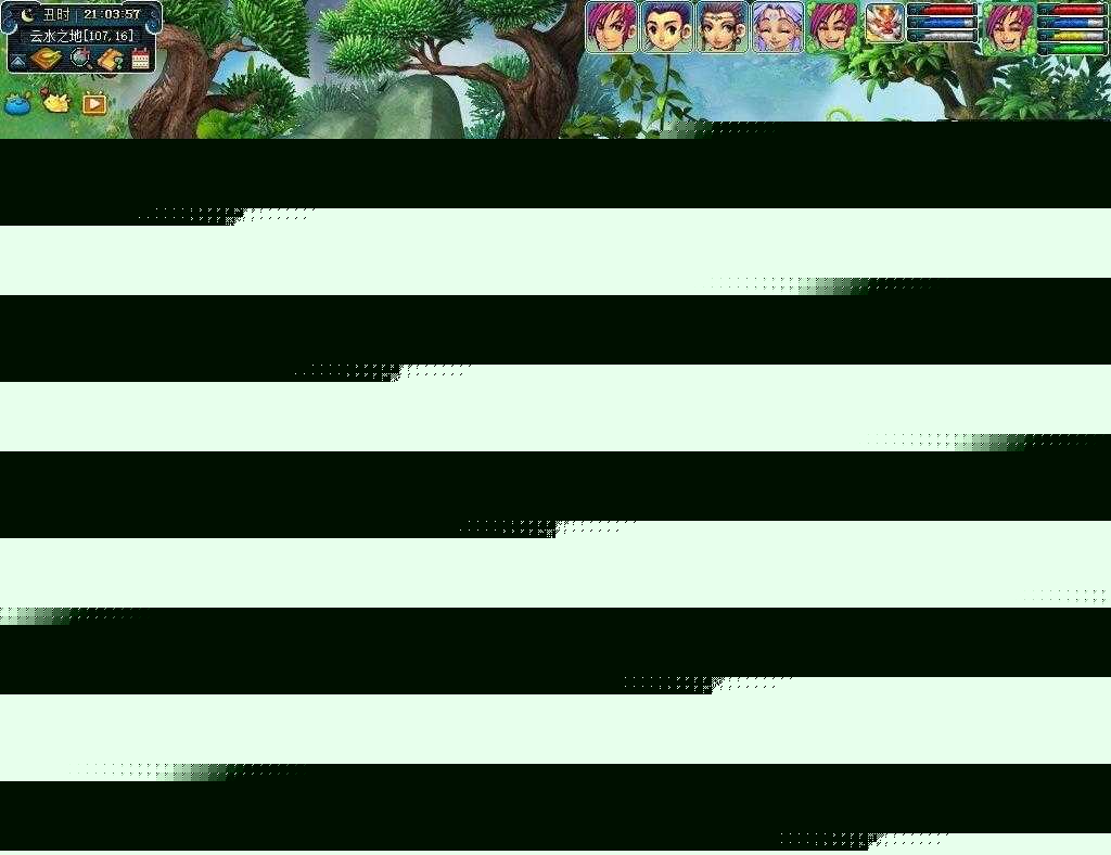 梦幻西游侠士副本流程分享（天火之殇下部攻略一览）--第21张