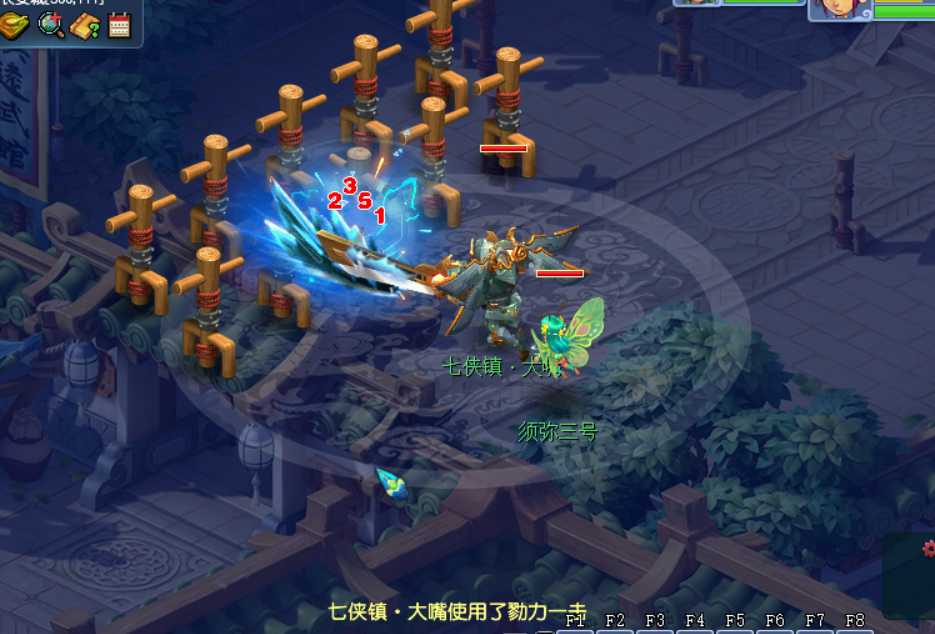 梦幻西游天机城技能介绍（物理流派技能分析）--第5张
