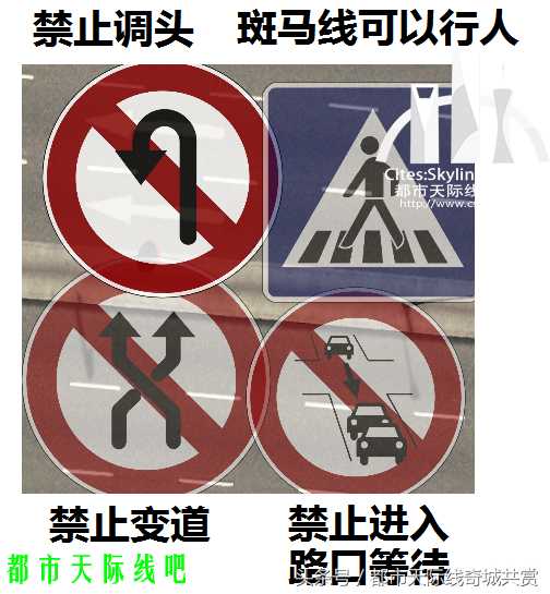 都市天际线TMPE的使用指南（道路交通管理模组怎么玩）--第5张