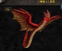 魔兽天空之刃艾泽里在哪个位置(天空之刃艾泽里位置介绍)--第3张 魔兽天空之刃艾泽里在哪个位置(天空之刃艾泽里位置介绍)--第3张