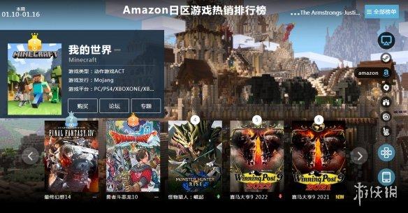 信长之野望12革新威力加强版(信长之野望)--第4张 信长之野望12革新威力加强版(信长之野望)--第4张
