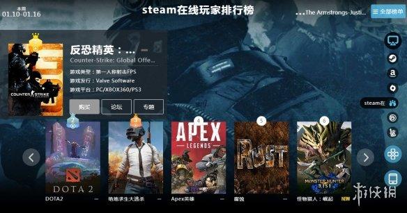 信长之野望12革新威力加强版(信长之野望)--第10张 信长之野望12革新威力加强版(信长之野望)--第10张