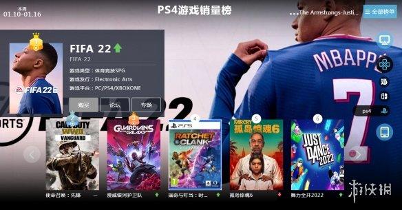 信长之野望12革新威力加强版(信长之野望)--第23张 信长之野望12革新威力加强版(信长之野望)--第23张