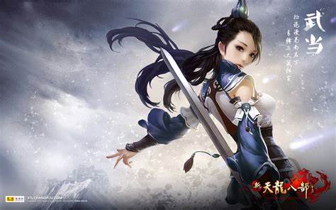 天龙八部最强门派排行（武当成最强门派）--第3张