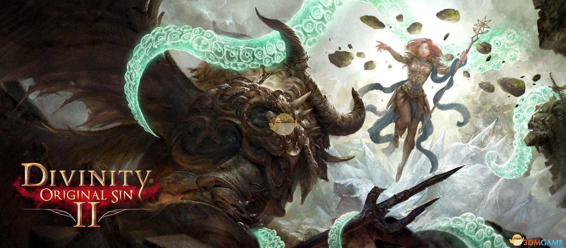 神界原罪2洛斯攻略(神界原罪2终极版新手战术心得攻略)--第1张 神界原罪2洛斯攻略(神界原罪2终极版新手战术心得攻略)--第1张