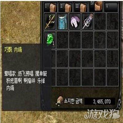 神泣45任务武器流程(神泣任务完成光明头盔图解)--第1张 神泣45任务武器流程(神泣任务完成光明头盔图解)--第1张