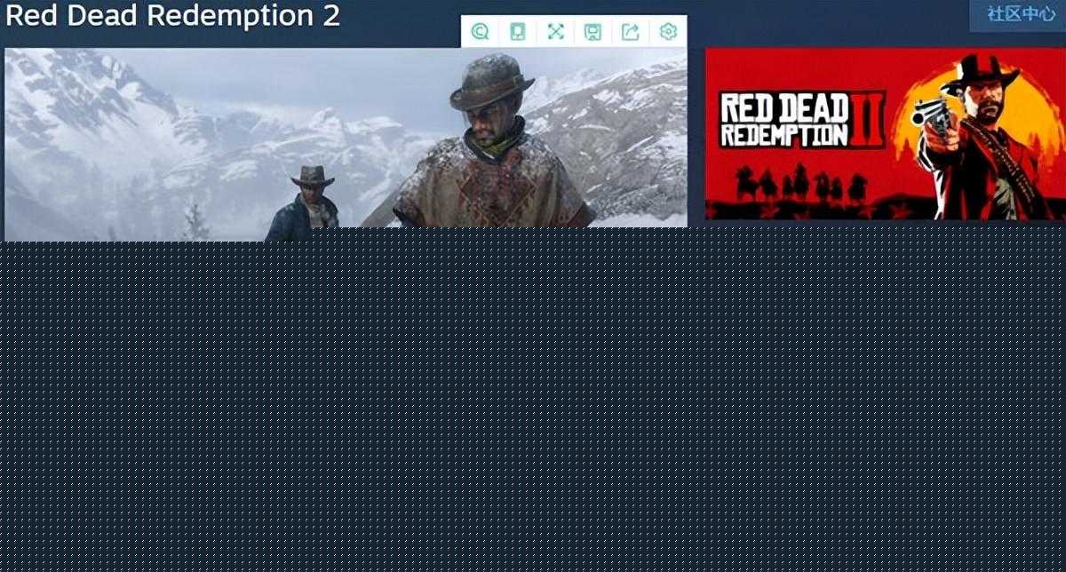steam大表哥2多少钱（Steam每日特惠：《大表哥2》）--第1张