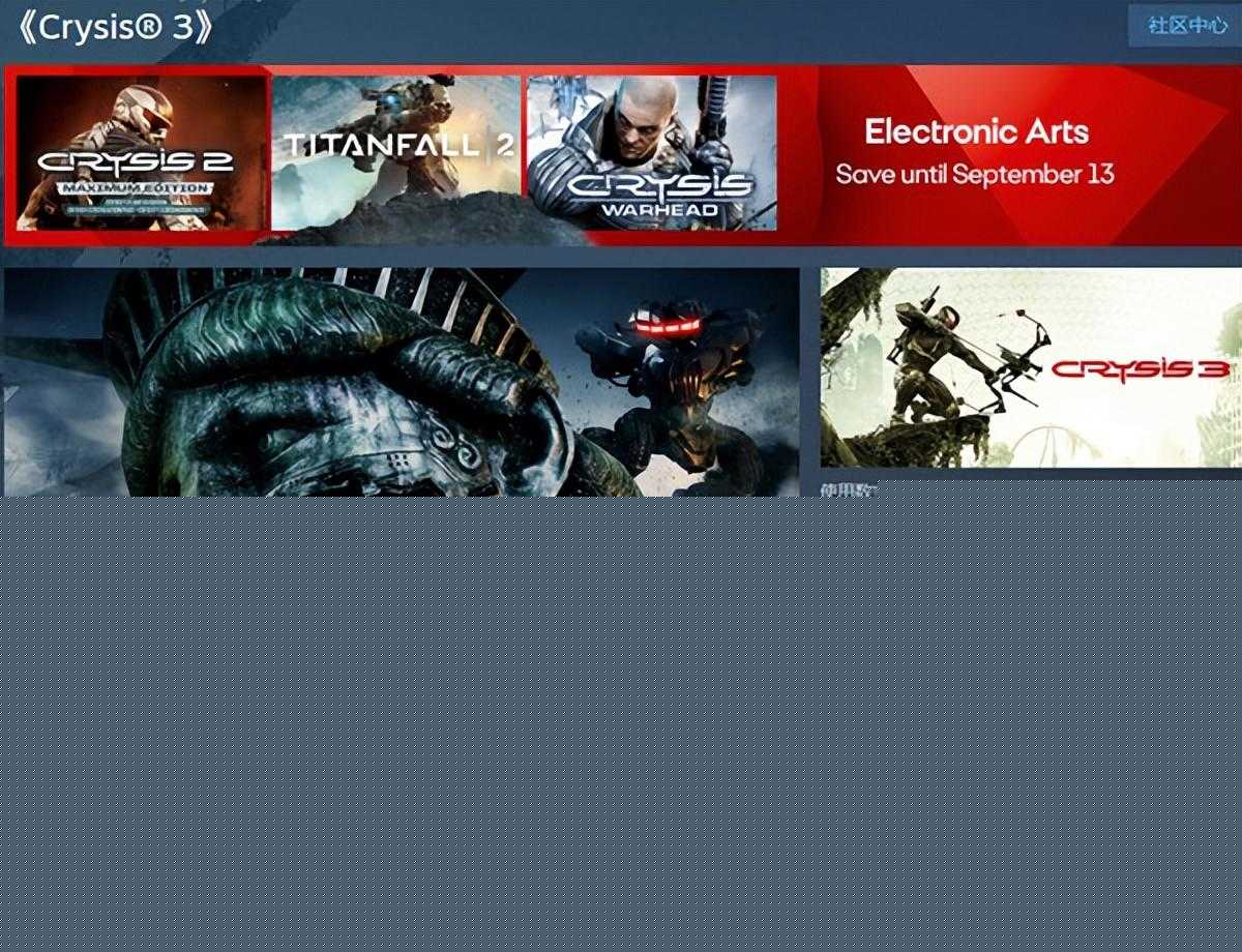 steam大表哥2多少钱（Steam每日特惠：《大表哥2》）--第4张