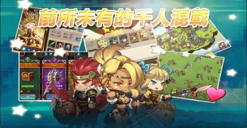 《天上天下》游戏评测(Minion Revenge剧情怎么样)--第2张 《天上天下》游戏评测(Minion Revenge剧情怎么样)--第2张