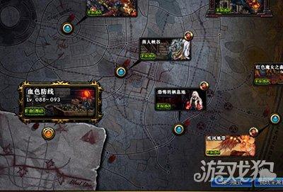 DNF时空石哪个图出的最多(DNF90版本新增副本中掉落材料一览)--第3张 DNF时空石哪个图出的最多(DNF90版本新增副本中掉落材料一览)--第3张