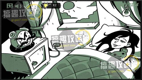 史上最贱小游戏第四关怎么过(史上最贱小游戏小人自然醒方法)--第2张 史上最贱小游戏第四关怎么过(史上最贱小游戏小人自然醒方法)--第2张