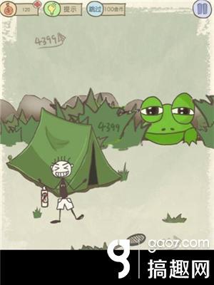 史小坑爆笑生活11攻略大全(史小坑的爆笑生活大青蛙关怎么过)--第8张 史小坑爆笑生活11攻略大全(史小坑的爆笑生活大青蛙关怎么过)--第8张