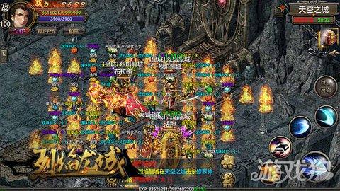 手游烈焰龙城攻略大全（烈焰龙城新人入门资源获取方法）--第2张