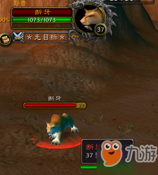 魔兽世界怀旧服跳跃者塔克有哪些技能(蝎子独有技能解析)--第1张 魔兽世界怀旧服跳跃者塔克有哪些技能(蝎子独有技能解析)--第1张