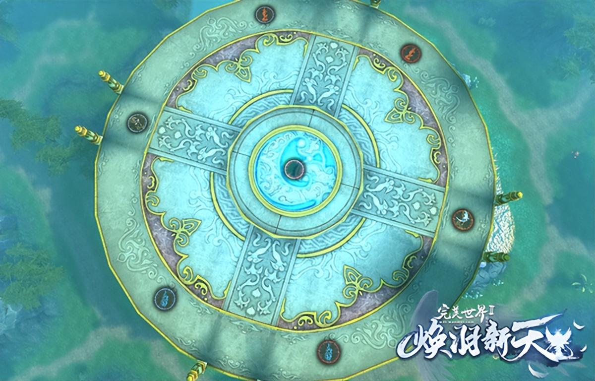 2022《完美国际2》上线（完美国际新版游戏玩法介绍）--第8张
