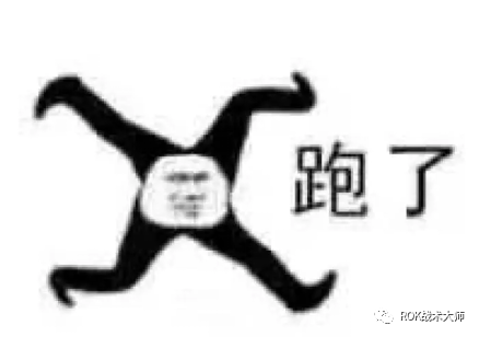 万国觉醒新版各兵种船怎么打（怒海争锋各兵种船打法指南）--第1张