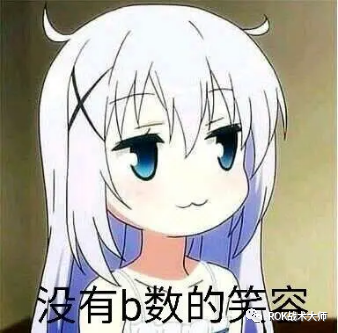 万国觉醒新版各兵种船怎么打（怒海争锋各兵种船打法指南）--第10张