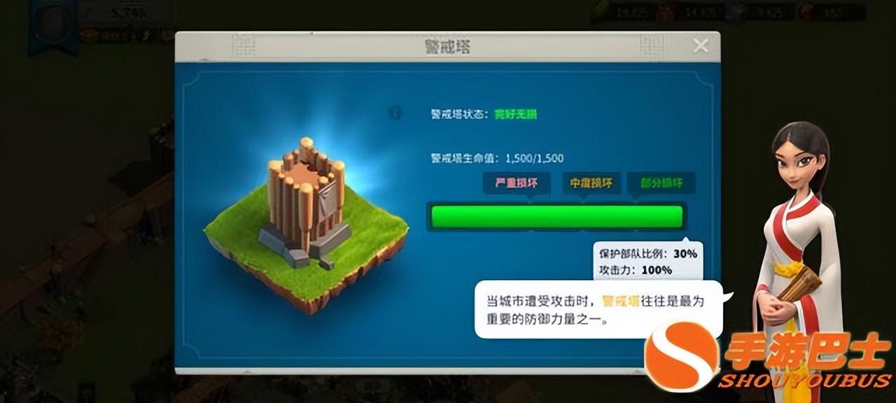 万国觉醒手游新玩家怎么玩（2022萌新玩法攻略）--第2张