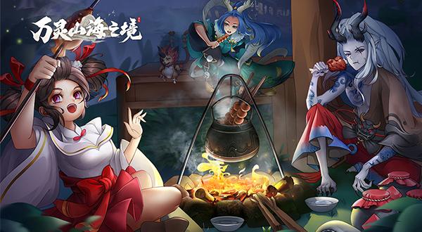 万灵山海之境游戏平民玩家职业选择（神射手职业介绍）--第2张