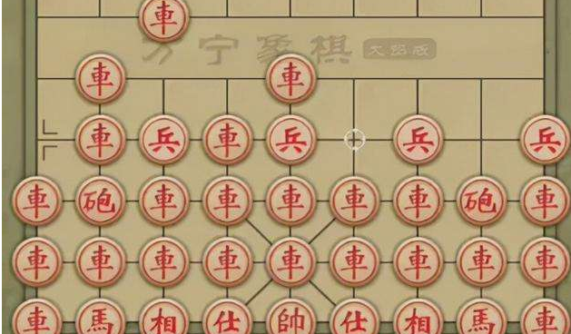 2022万宁象棋怎么玩（网页版游戏玩法介绍）--第1张