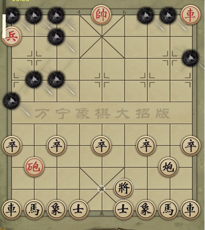 2022万宁象棋怎么玩（网页版游戏玩法介绍）--第15张