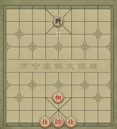 2022万宁象棋怎么玩（网页版游戏玩法介绍）--第20张