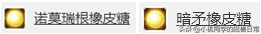 2022魔兽世界万圣节有哪些成就（魔兽万圣节成就指南）--第39张