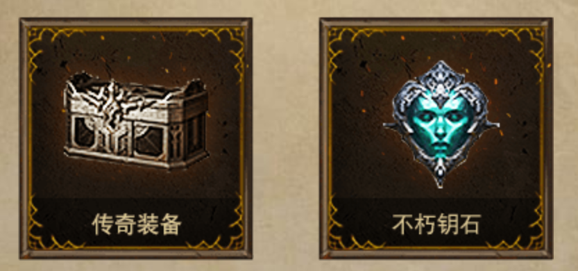 暗黑破坏神不朽手游死灵法师宝石怎么搭（死灵法师传奇宝石搭配指南）--第2张