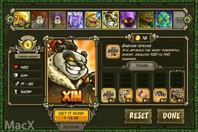 《王国保卫战：起源》游戏评测（游戏操作玩法指南）--第3张