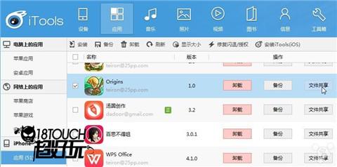 王国保卫战起源破解版怎么安装(游戏破解版安装教程一览)--第1张 王国保卫战起源破解版怎么安装(游戏破解版安装教程一览)--第1张