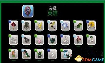 职业玩家经理排位赛怎么玩(排位赛模式玩法指南)--第1张 职业玩家经理排位赛怎么玩(排位赛模式玩法指南)--第1张