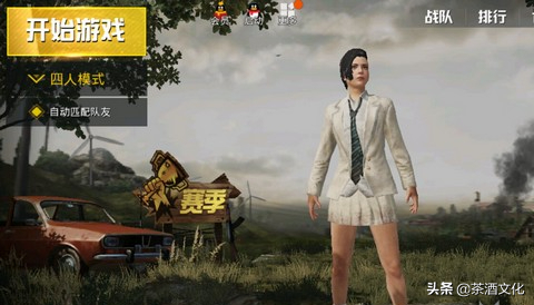 绝地求生刺激战场怎么玩（吃鸡游戏刺激战场通关攻略）--第1张
