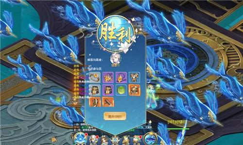 《天行道》装备怎么玩(游戏装备玩法攻略)--第4张 《天行道》装备怎么玩(游戏装备玩法攻略)--第4张