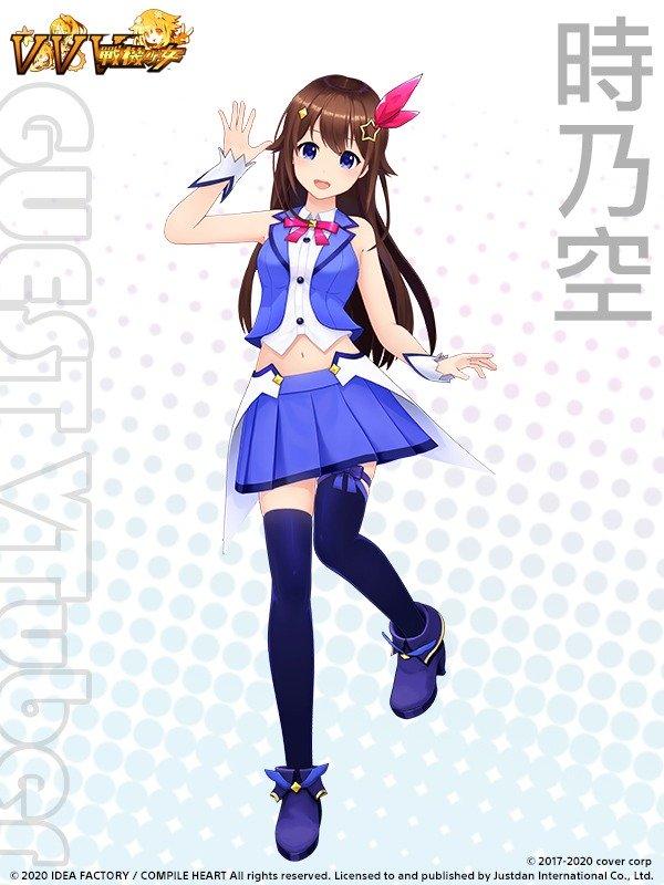 《VVV战机少女》中文版发售时间(中文版游戏价格是多少)--第8张 《VVV战机少女》中文版发售时间(中文版游戏价格是多少)--第8张