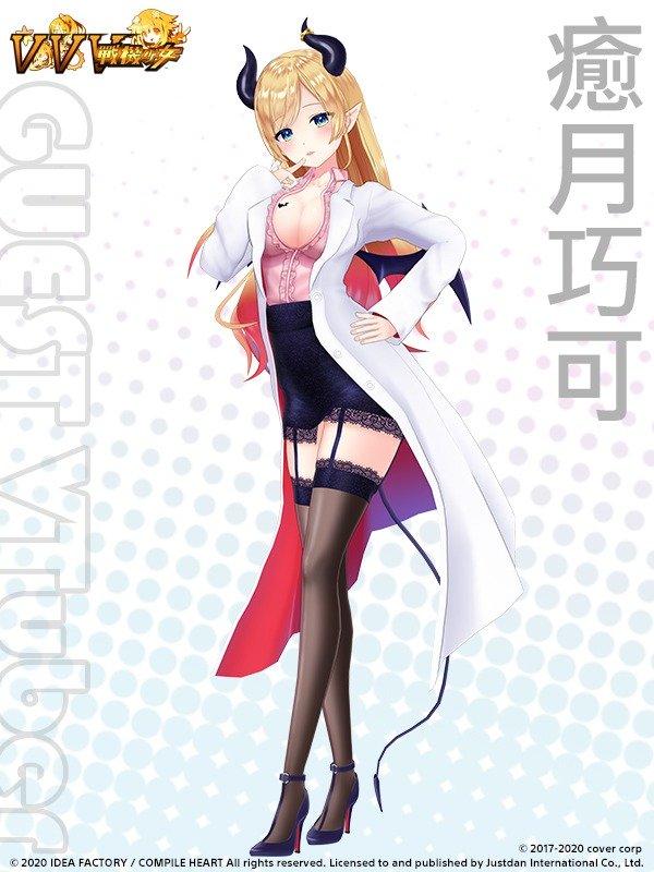 《VVV战机少女》中文版发售时间(中文版游戏价格是多少)--第13张 《VVV战机少女》中文版发售时间(中文版游戏价格是多少)--第13张