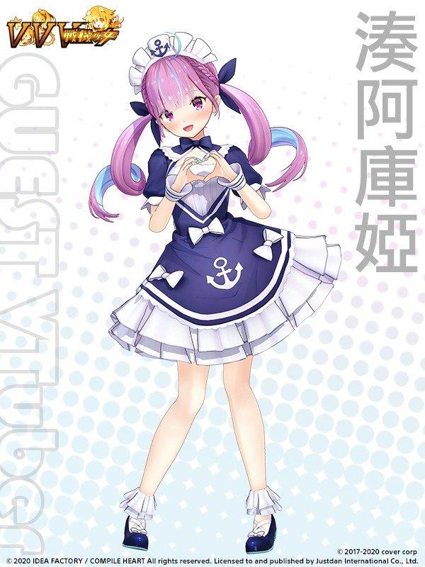 《VVV战机少女》中文版发售时间(中文版游戏价格是多少)--第12张 《VVV战机少女》中文版发售时间(中文版游戏价格是多少)--第12张