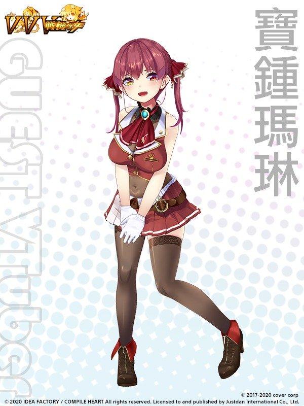 《VVV战机少女》中文版发售时间(中文版游戏价格是多少)--第16张 《VVV战机少女》中文版发售时间(中文版游戏价格是多少)--第16张