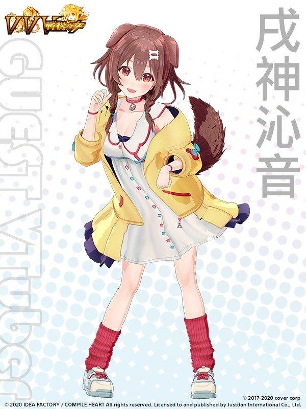 《VVV战机少女》中文版发售时间(中文版游戏价格是多少)--第14张 《VVV战机少女》中文版发售时间(中文版游戏价格是多少)--第14张