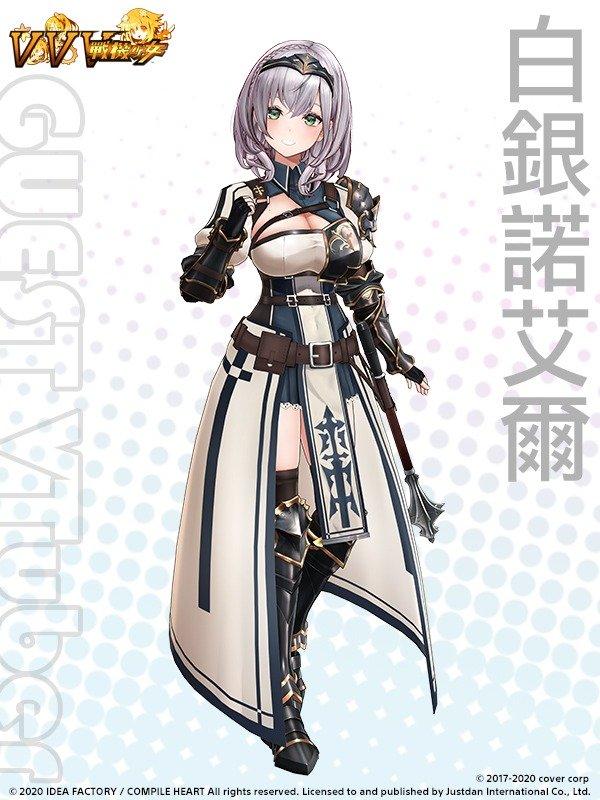《VVV战机少女》中文版发售时间(中文版游戏价格是多少)--第15张 《VVV战机少女》中文版发售时间(中文版游戏价格是多少)--第15张