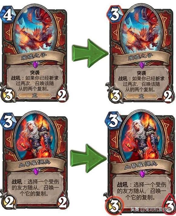 《炉石传说》贫瘠之地的锤炼什么时候上线（“贫瘠之地的锤炼”玩法详解）--第4张