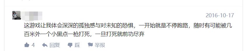 三角洲特种部队怎么玩（“金字塔”玩法攻略）--第5张