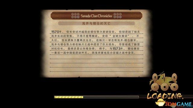 《战国无双:真田丸》汉化补丁怎么下(汉化补丁下载安装攻略)--第3张 《战国无双:真田丸》汉化补丁怎么下(汉化补丁下载安装攻略)--第3张