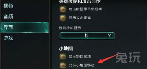 lol屏幕锁定怎么解锁(解决屏幕锁定的方法介绍)--第3张 lol屏幕锁定怎么解锁(解决屏幕锁定的方法介绍)--第3张
