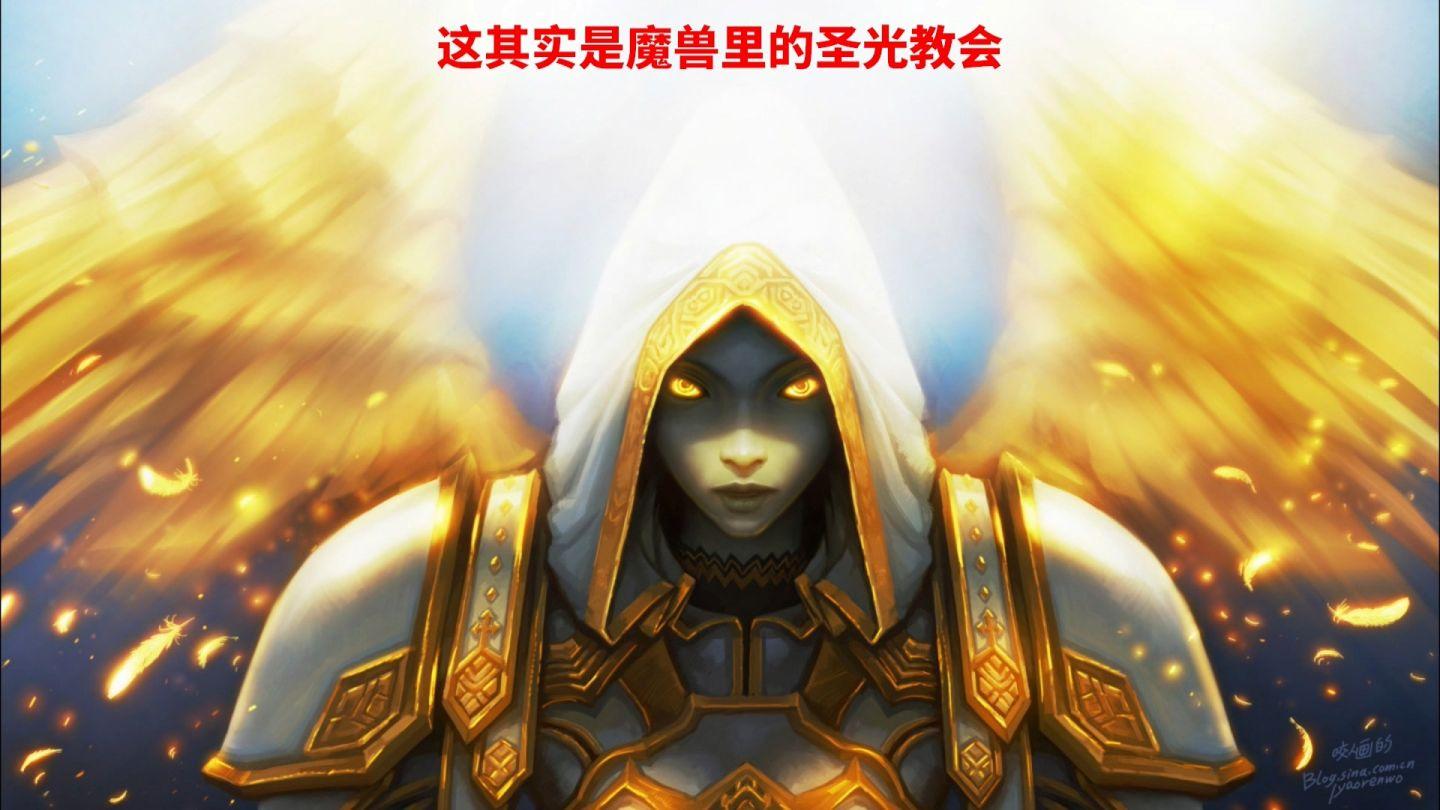 暗黑破坏神3剧情(暗黑全故事背景详略说明)--第33张