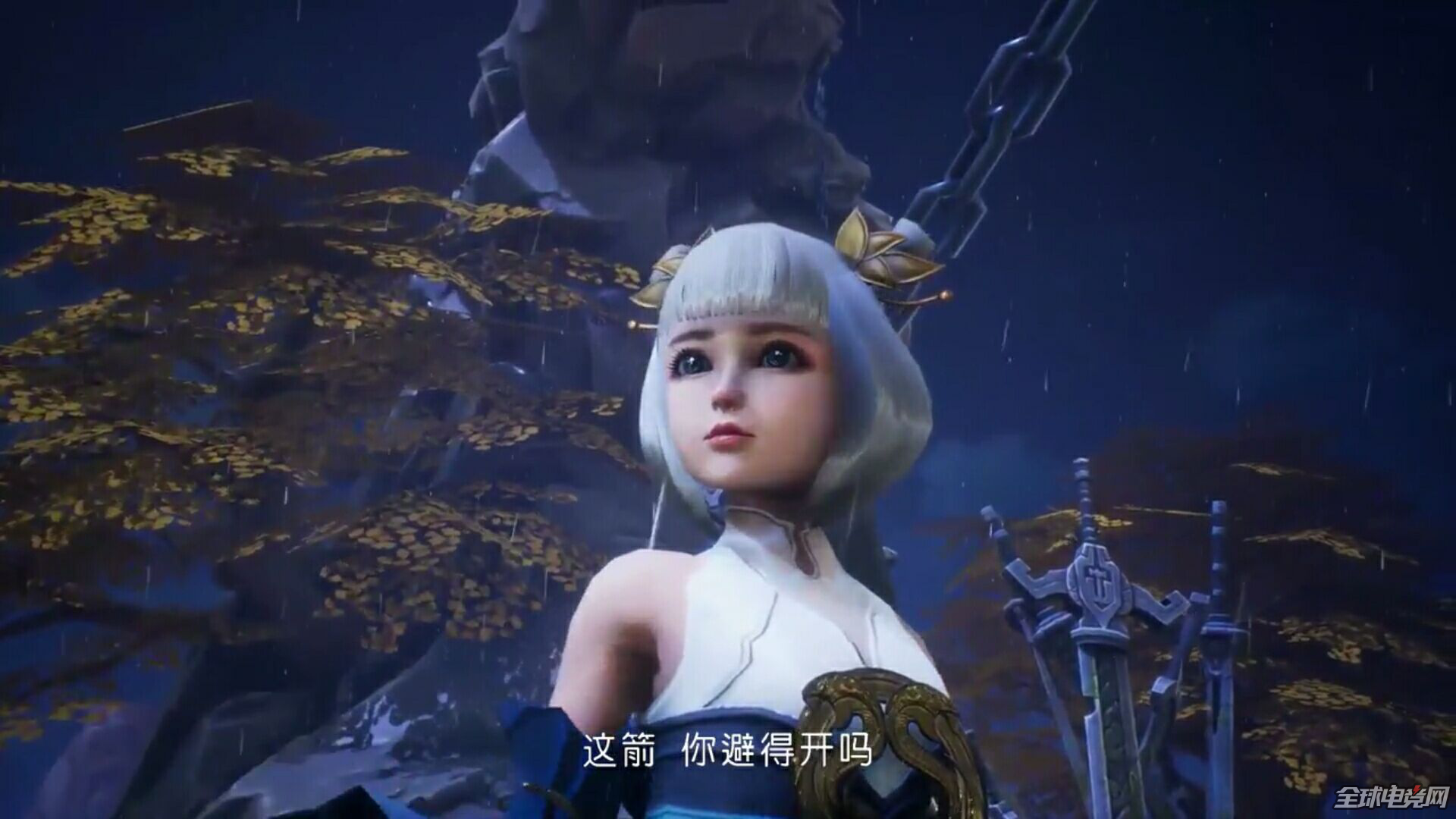《剑侠情缘2：剑歌行》全新评测（新手入门攻略）--第3张