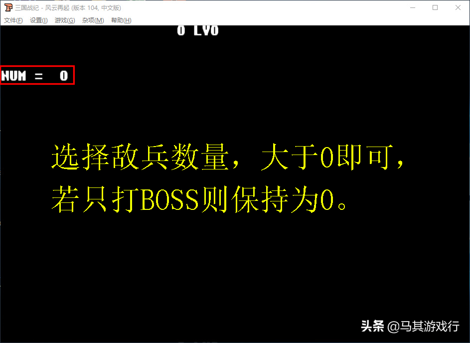 三国战纪怎么下载(游戏下载教程+设置指南)--第6张 三国战纪怎么下载(游戏下载教程+设置指南)--第6张