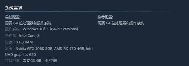 无人深空配置要求(无人深空PC推荐配置明细)--第2张 无人深空配置要求(无人深空PC推荐配置明细)--第2张